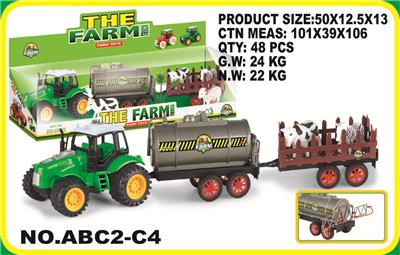 INERTIA FARMERS CAR - OBL868692