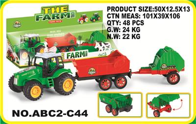 Other toys - OBL868693