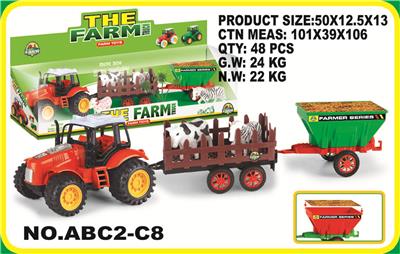 Other toys - OBL868697