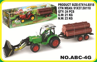 INERTIA FARMERS CAR - OBL868703