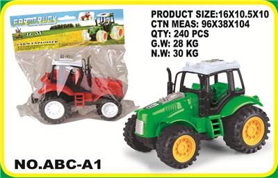 Other toys - OBL868706