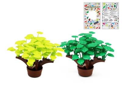 兼容乐高自装益智积木植物绿萝36PCS - OBL868723