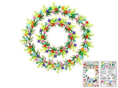 兼容乐高自装益智积木花环180PCS - OBL868725