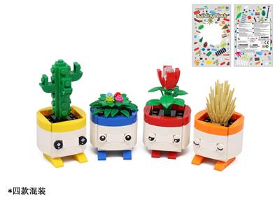 兼容乐高自装益智积木小盆栽摆件61PCS - OBL868729