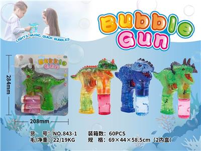 TRIANGLE DRAGON BUBBLE GUN - OBL868771