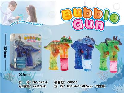 OVERLORD DRAGON BUBBLE GUN - OBL868772