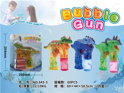 HETERO-TOOTHED DRAGON BUBBLE GUN - OBL868773