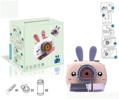 PURPLE RABBIT BUBBLE CAMERA - OBL868782