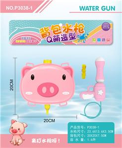 Bubble pig backpack water gun - OBL868807