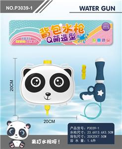 Bubble panda backpack water gun - OBL868808