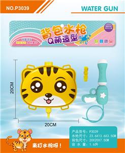 Bubble tiger backpack water gun - OBL868809