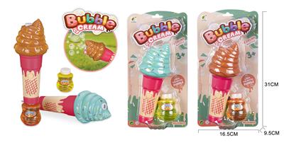 SOLID COLOR ICE CREAM SPRAY PAINT WITH MUSIC LIGHT SINGLE BOTTLE WATER BUBBLE STICK (ABS) WITH MUSIC - OBL868810