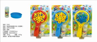 THREE COLOR ELECTRIC BUBBLE BLOWING BAR - OBL868834