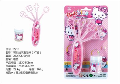 KT CAT BLOWING BUBBLE STICK - OBL868841