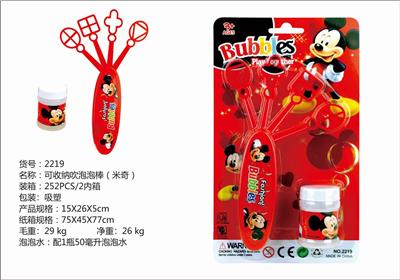 MICKEY BUBBLE STICK - OBL868842