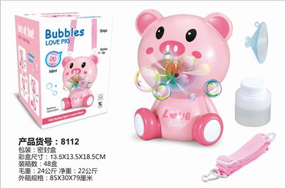 MENGMENG PIG BUBBLE MACHINE - OBL868851