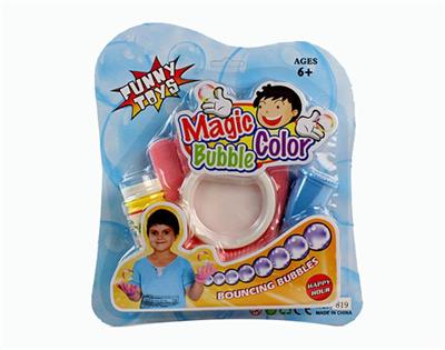 BOUNCE BUBBLES (TWO GLOVES) - OBL868910