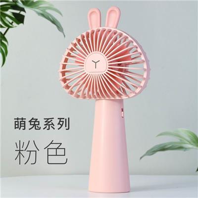 NET COVER CUTE RABBIT LITHIUM BATTERY HANDHELD FAN - OBL868937