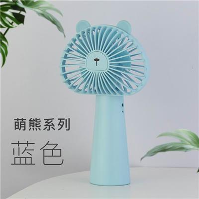 NET COVER CUTE BEAR LITHIUM BATTERY HANDHELD FAN - OBL868939