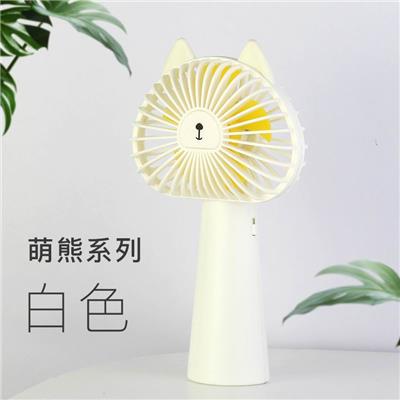 NET COVER CUTE CAT LITHIUM BATTERY HANDHELD FAN - OBL868940