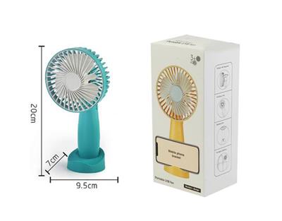 NET COVER LITHIUM BATTERY HANDHELD DESKTOP FAN - OBL868943