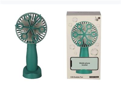 USB FAN BUBBLE MACHINE - OBL868947