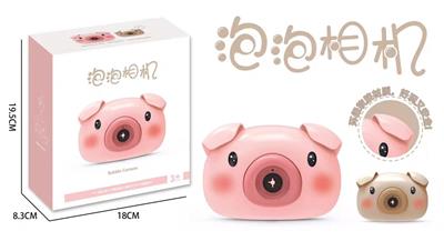 PINK PIG BUBBLE CAMERA - OBL868960