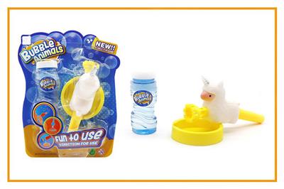 ALPACA BLOW BUBBLES - OBL868986