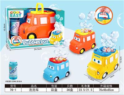 BUBBLE CAR - OBL869025