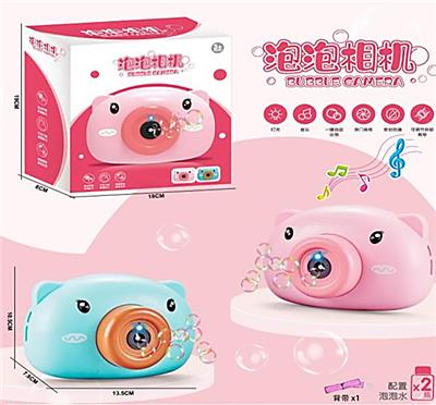 BUBBLE PIG - OBL869026