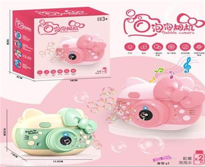 BUBBLE CAT - OBL869028