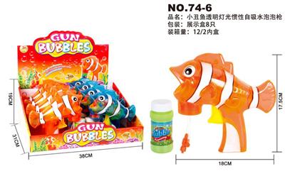 CLOWNFISH BUBBLE GUN - OBL869042