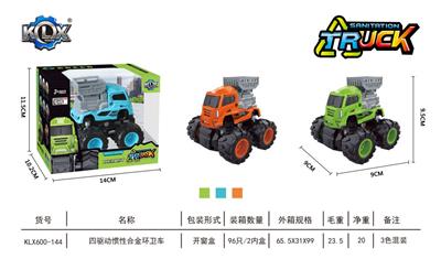 FOUR DRIVE INERTIA ALLOY SANITATION VEHICLE - OBL869091