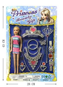 BARBIE WITH ELECTROPLATED JEWELRY - OBL869188