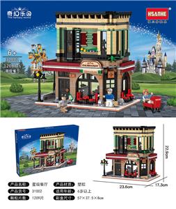 奇幻乐园之星级酒店 - OBL869205
