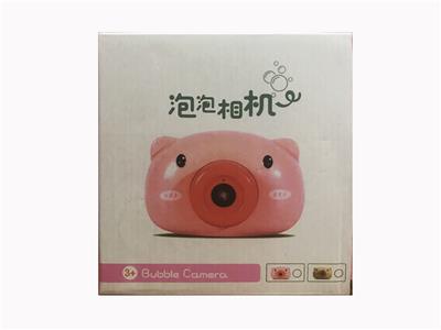 BUBBLE PIG - OBL869208