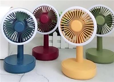 Aromatherapy mini desktop fan - OBL869224