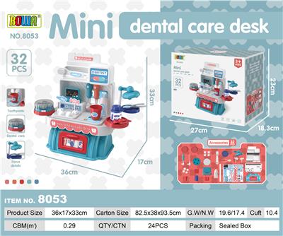 DENTAL TABLE - OBL869247