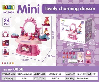 CUTE AND CHARMING DRESSING TABLE - OBL869252