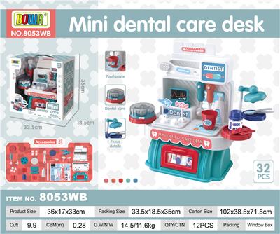 DENTAL TABLE - OBL869256