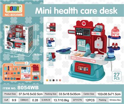 HEALTHY GROWTH MEDICAL STATION - OBL869257