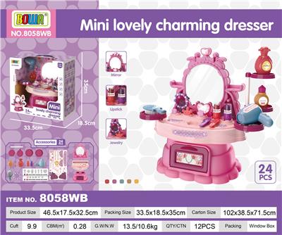 CUTE AND CHARMING DRESSING TABLE - OBL869261