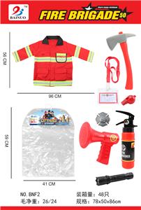 FIRE CLOTHES SET (8-PIECE SET) - OBL869366