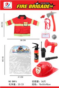 FIRE CLOTHING SET (10-PIECE SET) - OBL869370