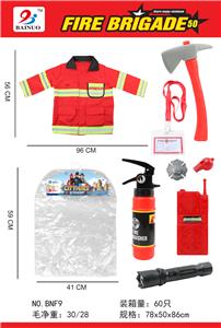 FIRE CLOTHES SET (8-PIECE SET) - OBL869373
