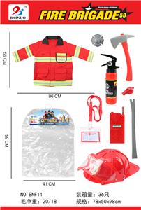 FIRE CLOTHING SET (9-PIECE SET) - OBL869375