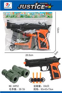 警察软弹枪套装(4件套)
 - OBL869458