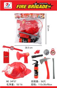 FIRE FIGHTING SET (11 PIECES) - OBL869470