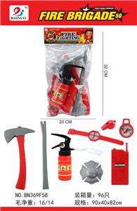 FIRE FIGHTING SUIT (8 PIECES) - OBL869473
