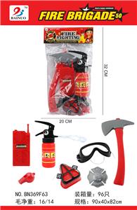 FIRE FIGHTING SUIT (7-PIECE SET) - OBL869477